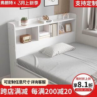 实木床头柜置物架床尾收纳柜多功能窄夹缝柜储物柜床边靠背长条柜
