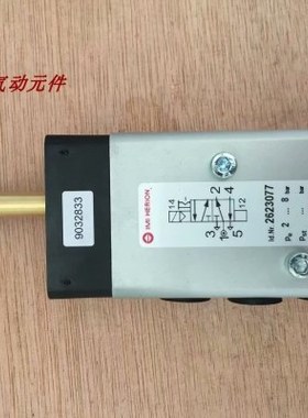 2623077现货HERION电磁阀2622000 2623079  2622200 8020750海隆