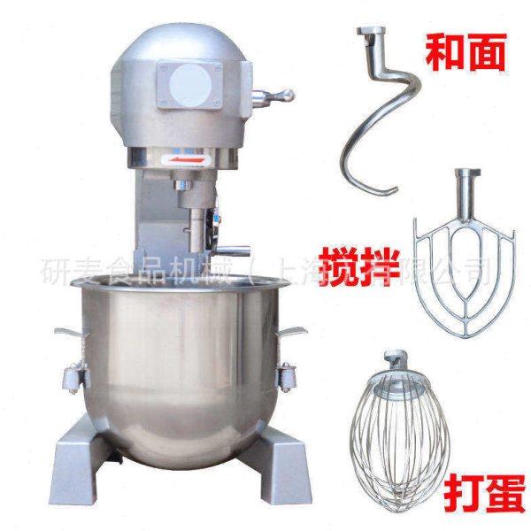 商用鸡蛋奶油面粉搅拌机电动打蛋机打发机鲜奶机打蛋器厨师机,清洗/食品/商业设备,打蛋机/洗蛋机/磕蛋机,淘宝优惠券,粉丝福利购,淘宝优惠卷