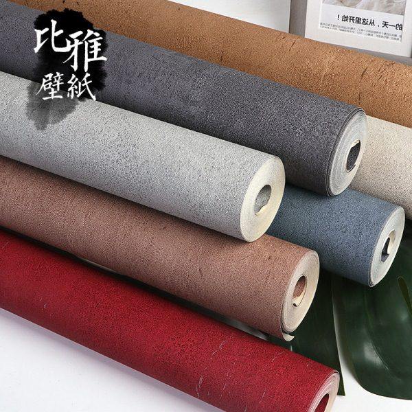 复古工业风磨砂素色水泥灰墙纸客厅卧室壁纸棕色红色非自粘侘寂风,家装主材,PVC墙纸,淘宝优惠券,粉丝福利购,淘宝优惠卷