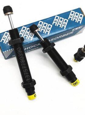 CEC御豹型油压缓冲器SC2050-2/-1/-3/11A/12A/13A机械手气缸缓冲