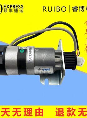 通力电梯门电机 门机马达KM903370G04/KM903370G03全新质保现货