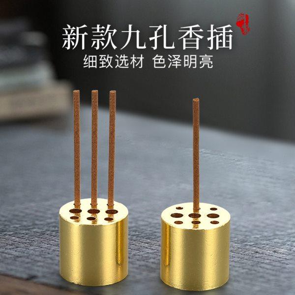 创意黄铜九孔香插藏香插座沉檀香中式茶桌摆件线香托盘多孔点香座,家居饰品,香托/香盘/香座/香插,淘宝优惠券,粉丝福利购,淘宝优惠卷