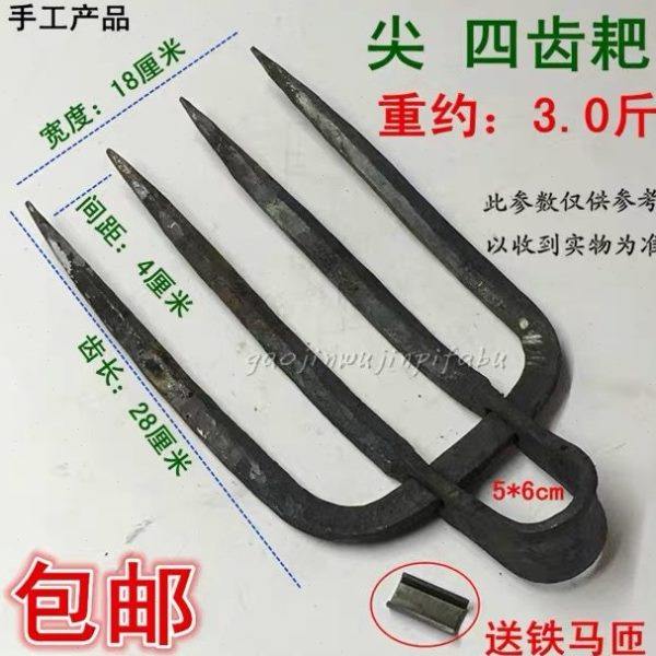 加厚铁耙子钢耙钉耙花园种菜翻土松土耙农具三四齿耙开荒翻地锄头,农机/农具/农膜,耙子,淘宝优惠券,粉丝福利购,淘宝优惠卷
