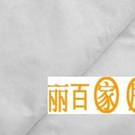 全棉布料可定做白床单 美容院按摩床推拿床床单全棉 床单,居家布艺,海绵垫/布料/面料/手工diy,淘宝优惠券,粉丝福利购,淘宝优惠卷