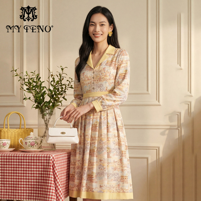 马天奴夏季风景印花收腰连衣裙