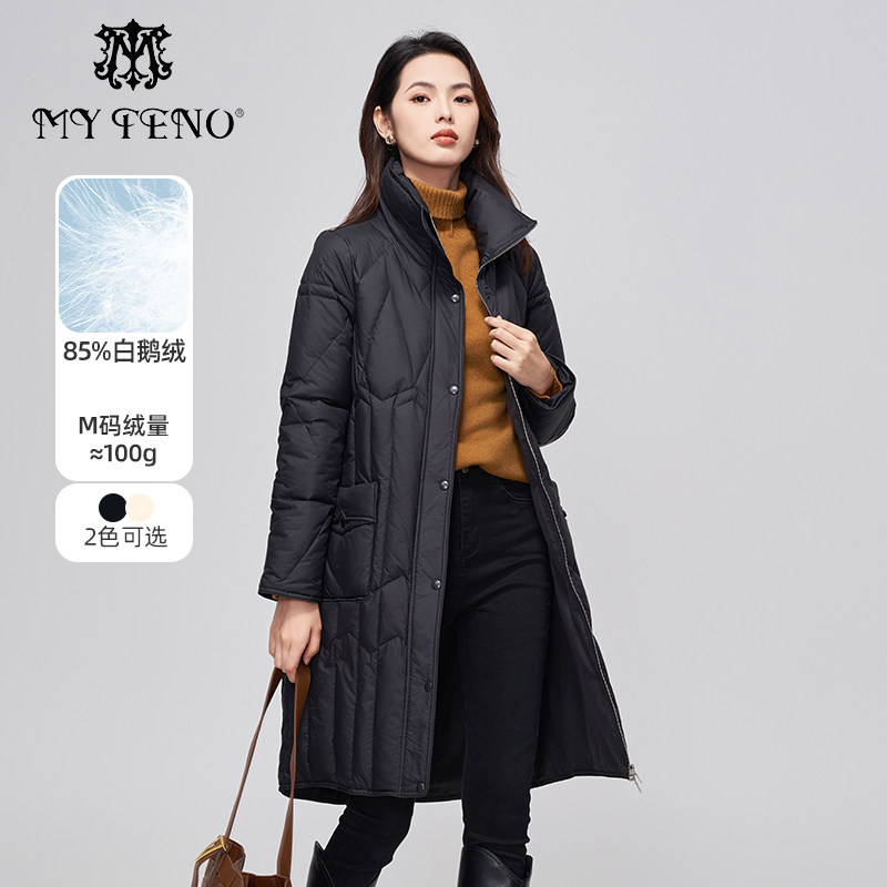 马天奴女新款黑色白鹅绒长款立领羽绒服简约气质休闲保暖外套时尚