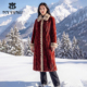 水貂毛皮撞色皮草大衣新年战袍 中长款 100%水貂 马天奴2026冬季