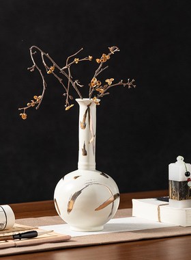新中式禅意白色鎏金宋代美学插花器天球瓶样板间茶桌茶台摆件花瓶