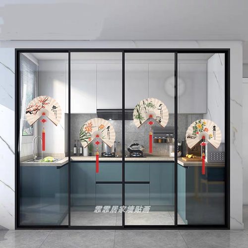 中国风荷花贴画厨房贴纸推拉门客厅隔断装饰玻璃贴纸防撞自粘防水