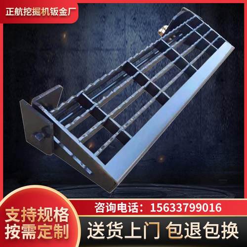 挖土机驾驶室外踏板m 堆高机装载机吊车折叠脚踏板 伸缩活动走台