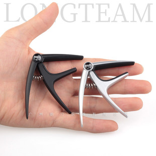 合金民谣木吉他移调夹尤克里里capo变音夹调音夹电吉他配件品夹