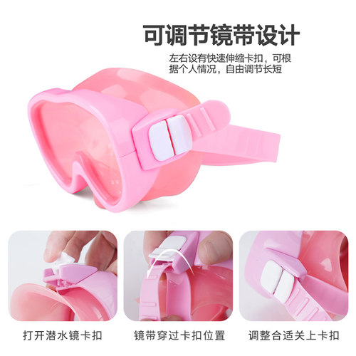 游泳眼镜男女儿童小孩防水镜游泳潜水镜套装呼吸管半干式浮潜装备