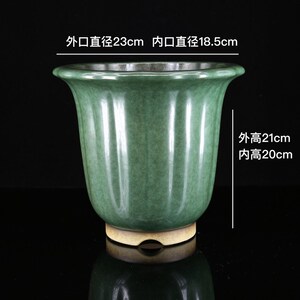 新款高档精泥宜兴名筋秦夕洪家纹段品柴烧绿釉面金钟兰花盆景盆