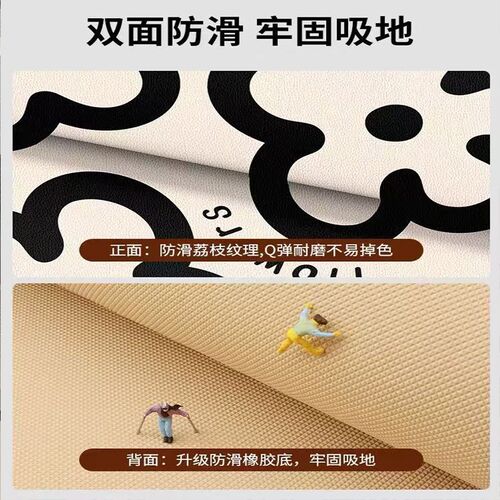 皮革加厚入户玄关除尘地垫防滑耐脏地毯PVC免洗可擦裁剪进门门垫