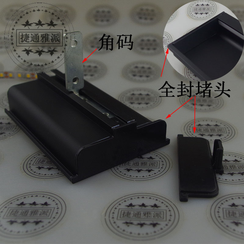 加厚1.2橱衣书柜C型带灯槽柜箱免拉手体体把合金C型材抽屉暗铝手