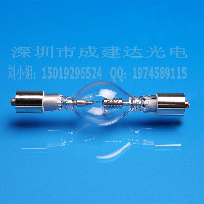 750W球形短弧氙灯 电影放映机用750W短管长管氙气灯泡