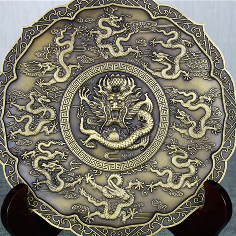 铜盘子九龙盘 九龙献瑞 工九品艺龙铜 中式家居饰品摆件 纯壁圆盘