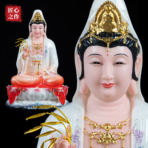 观音菩萨汉客玉观音供奉南海慈航观音店铺白音观厅玉石摆件观音像