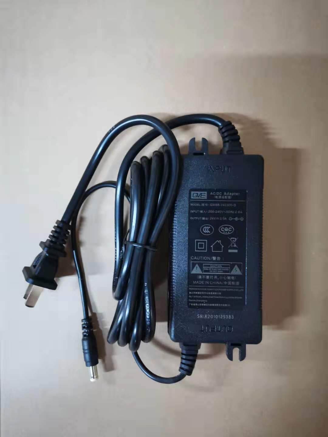 格美自动售水机24V增力泵通用水泵希压净水器松浦好自然商用400G