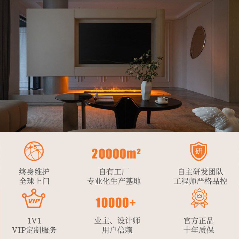 迪特壁化3d雾炉壁炉装饰柜仿真火焰氛围灯客厅嵌入式背景墙加湿器