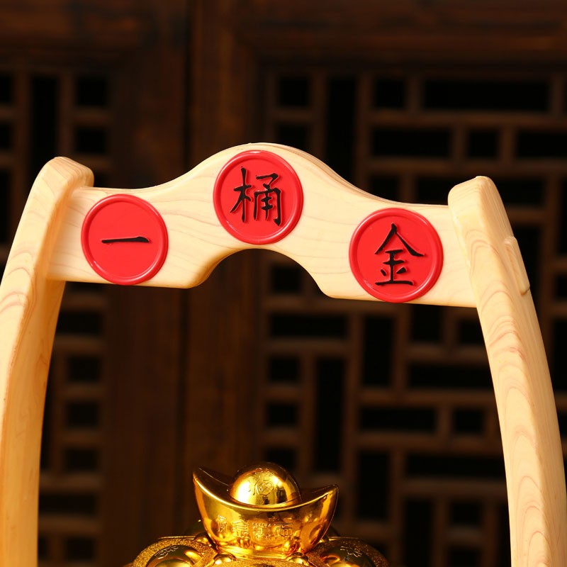 新年春节装饰聚财摆件一桶金元宝商场店铺福气桶桌面场景布置用品