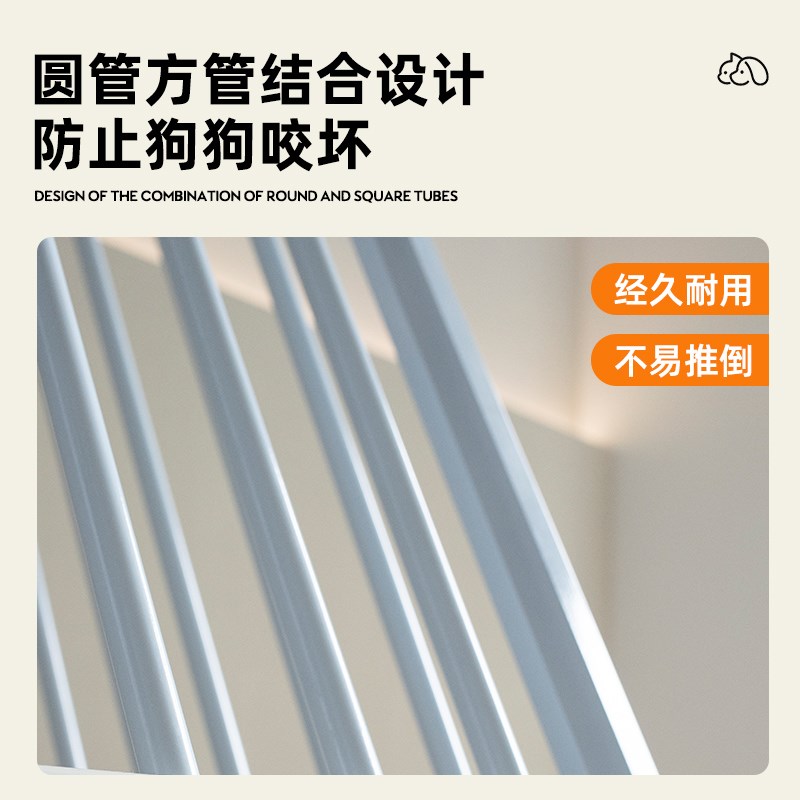 宠子用品围栏笼狗隔离门中小型犬室内狗窝家用狗狗栅栏狗笼物护栏
