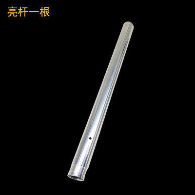海陵M4/M7/K5/沙漠王/战狼/极盗者前减震亮杆安装底座支架 下脚