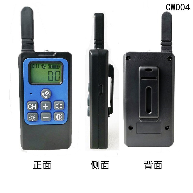 新款语音对讲宠物训练器宠物用品止吠器电击项圈训犬工具电脖圈