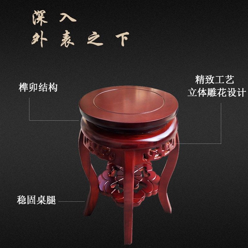 实木古筝凳古典 锦瑟 跳舞凳子中式圆凳舞蹈道具凳子仿古豆蔻梢头