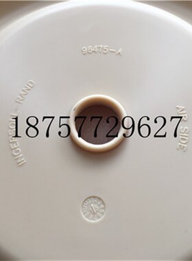 英格索兰气动隔膜泵膜片666320-EEB-C隔膜泵配件膜片96475-A