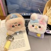 小兔手工折叠镜子卡通可爱化妆镜随身小镜子