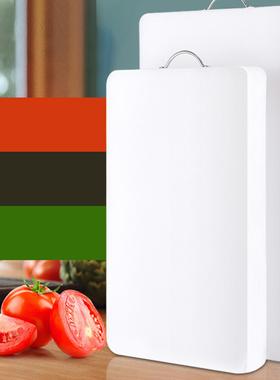 防滑多功能白色抗菌pe家用塑料防霉案刀板切菜砧板菜板