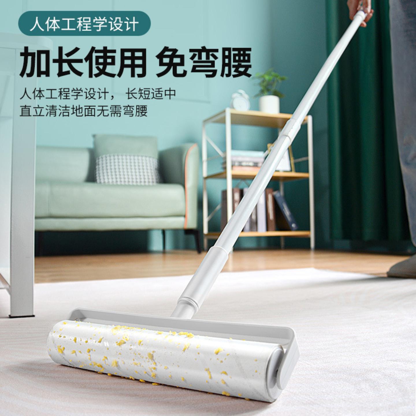 粘毛器滚筒长杆家用滚刷黏粘床上扫地板灰尘吸头发替换可撕纸