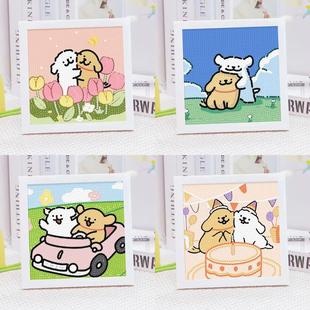 ins线条小狗钻石画diy手工粘贴卡通可爱儿童生日礼物