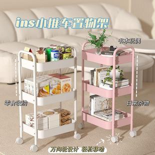 小推车置物架收纳落地厨房卫生间浴室移动婴儿用品卧室床头零售