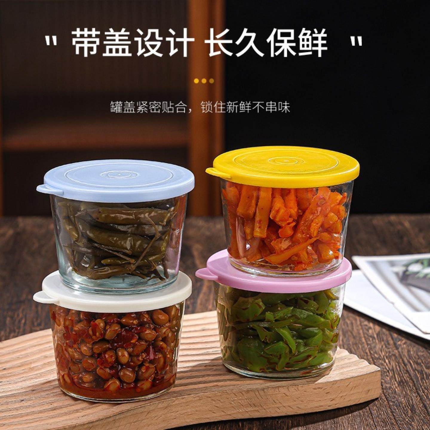 咸菜密封罐玻璃杯保鲜盒冰箱专用食品级家用保鲜碗泡菜罐,厨房/烹饪用具,泡菜罐/坛,淘宝优惠券,粉丝福利购,淘宝优惠卷