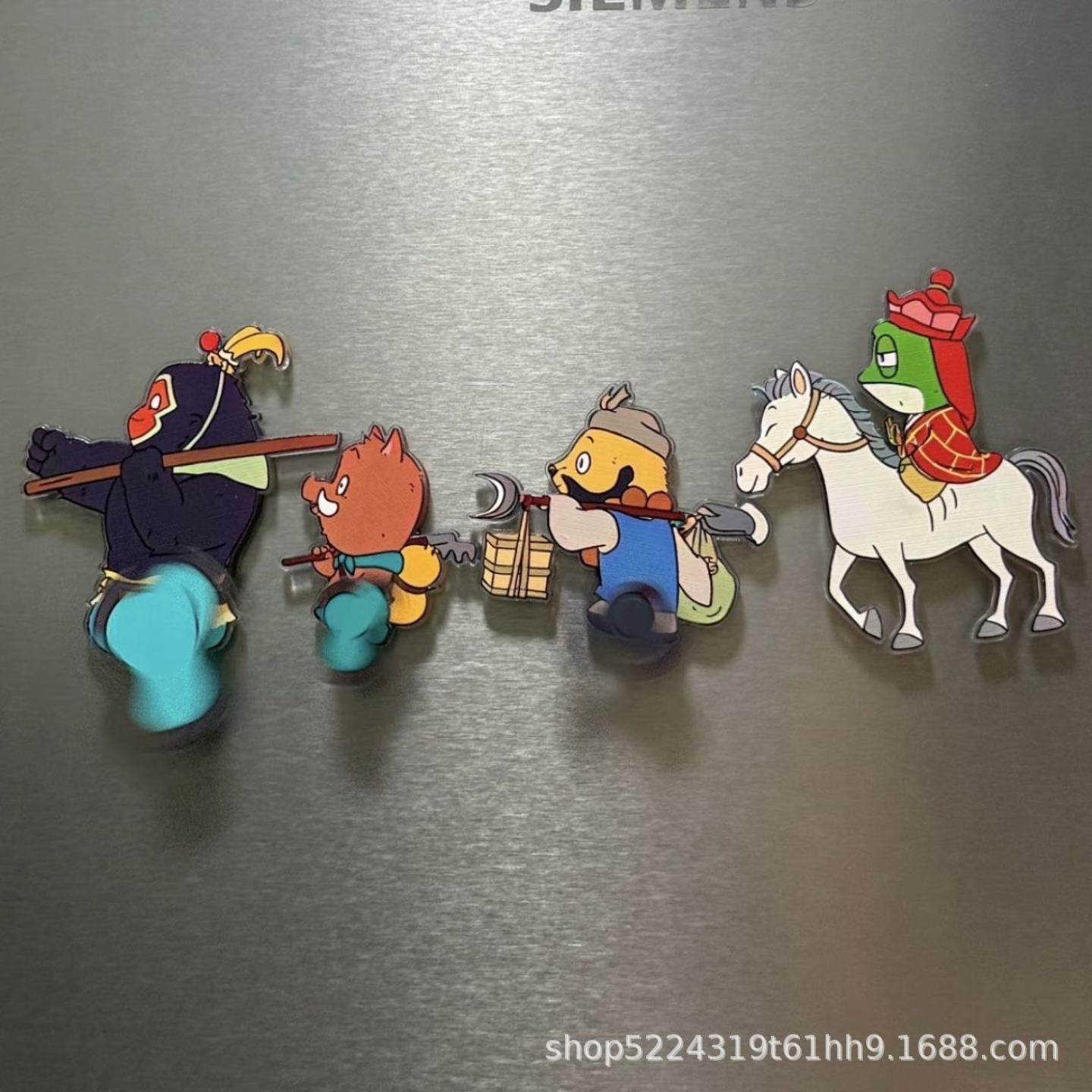 浪浪山小妖怪旋转冰箱贴