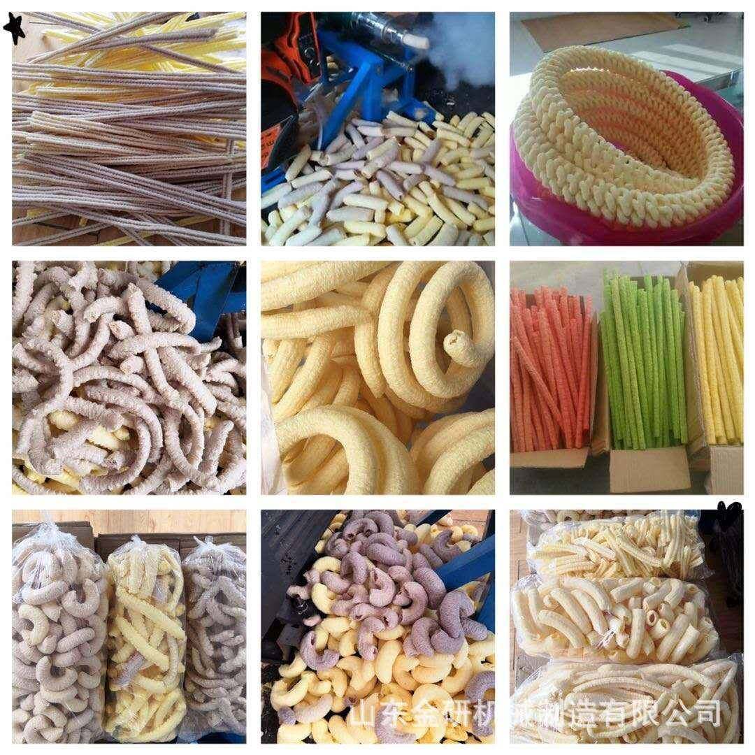 车载式汽油电机米花机双机头13种花型康乐果机赶集玉米膨化机,厨房电器,其他商用厨电,淘宝优惠券,粉丝福利购,淘宝优惠卷