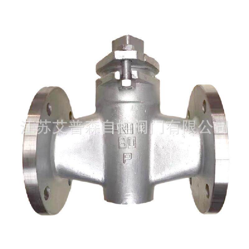 X43W-10C/P/R手动式不锈钢二通法兰旋塞阀DN25DN50旋塞