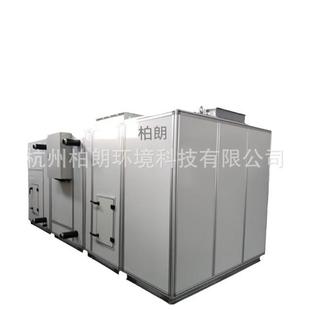 柏朗三集一体游泳馆多功能热泵除湿空调设备恒温泳池商用