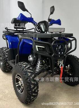 新款四轮越野沙滩车ATV全地形车200CCATV汽油成人山林地场地出租