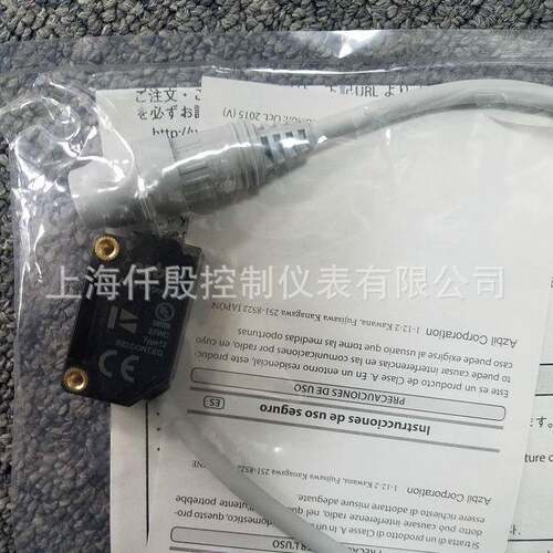azbi关l山武光电YAMATAKE开HP7-C3P检1S阿自倍尔透明物体测传感器