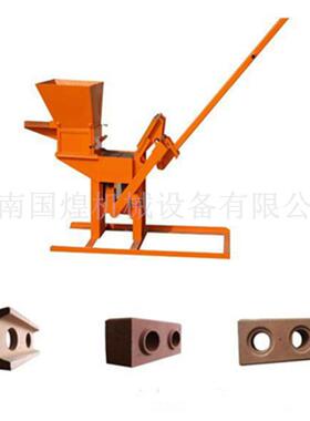 小型手压手动粘土砖机液压粘土连锁砖机乐高砖机brickmachine