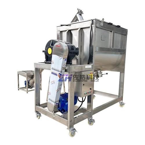 5立方卧式搅拌机中药粉拌料机营养土10立方螺带混合机碳粉混料机