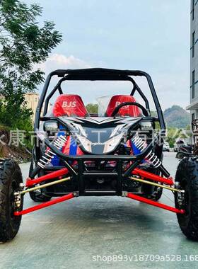 四轮独立悬挂卡丁车200cc越野沙滩车全地形UTV山地景区卡丁车