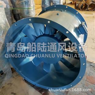 抽风机船用送风机 通风机7.5W管道式 CZF 75C船用风机开启式