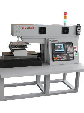 厂家供应大功率音膜激光切割机节能音膜激光切割机ETL-EC250