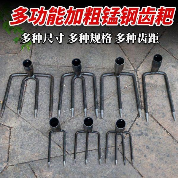 加厚铁耙子钢耙钉耙花园种菜翻土松土耙农具三四齿耙开荒翻地锄头,农机/农具/农膜,耙子,淘宝优惠券,粉丝福利购,淘宝优惠卷