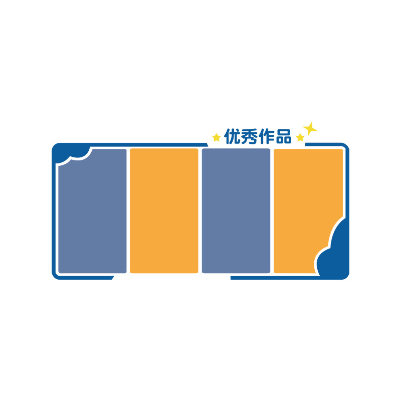 作品展示栏书法教室布置装饰画室布置美术室培训机构文化墙贴环创